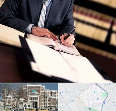 وکیل مجرب در طلاب مشهد