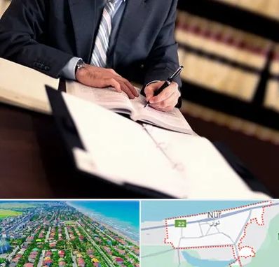 وکیل مجرب در نور