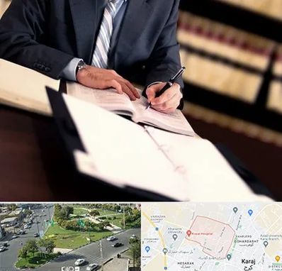 وکیل مجرب در شاهین ویلا کرج