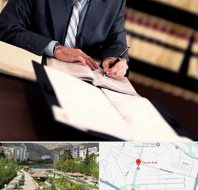 وکیل مجرب در بلوار تعاون