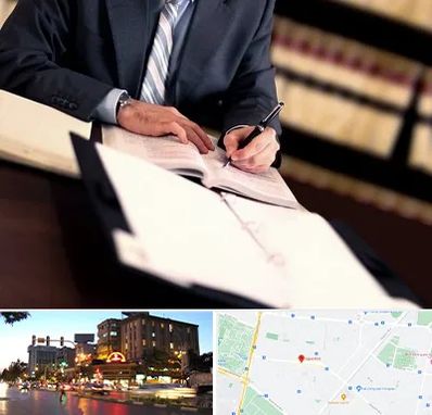 وکیل مجرب در بلوار سجاد مشهد 