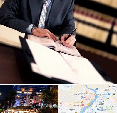وکیل مجرب در کیانپارس اهواز