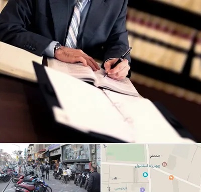 وکیل مجرب در چهارراه استانبول