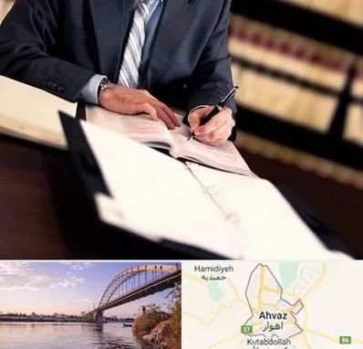 وکیل مجرب در اهواز