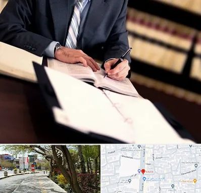 وکیل مجرب در خیابان توحید اصفهان