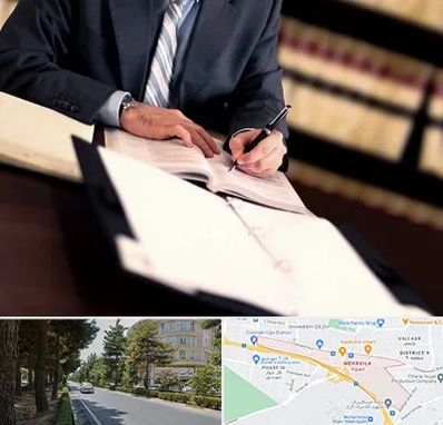 وکیل مجرب در مهرویلا کرج