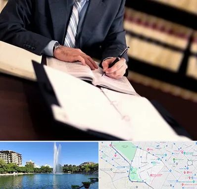 وکیل مجرب در کوهسنگی مشهد