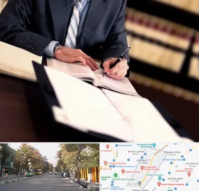 وکیل مجرب در شریعتی 