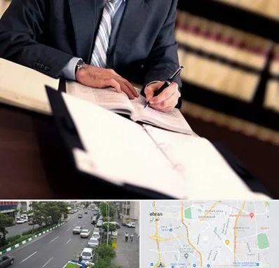 وکیل مجرب در ستارخان 