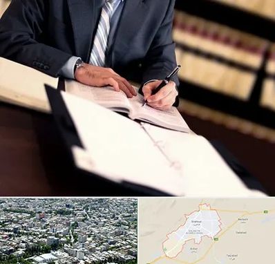وکیل مجرب در شاهرود