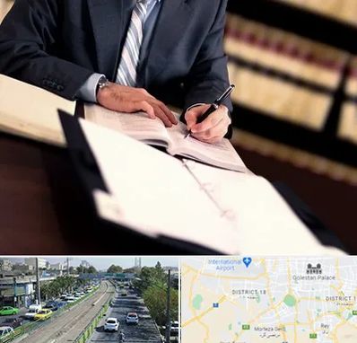 وکیل مجرب در جنوب تهران 