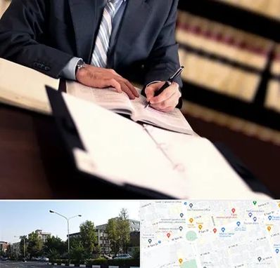 وکیل مجرب در میدان کاج 