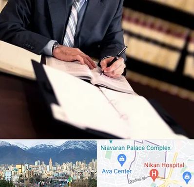 وکیل مجرب در آجودانیه 