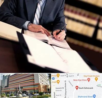 وکیل مجرب در سهروردی 