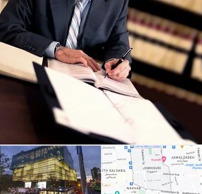 وکیل مجرب در جمهوری 