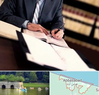 وکیل مجرب در عباس آباد