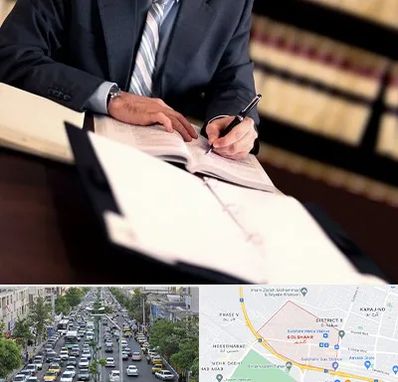 وکیل مجرب در گلشهر کرج