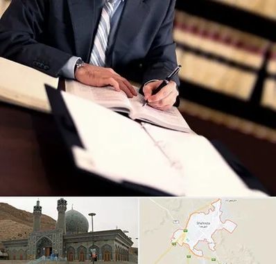 وکیل مجرب در شهرضا