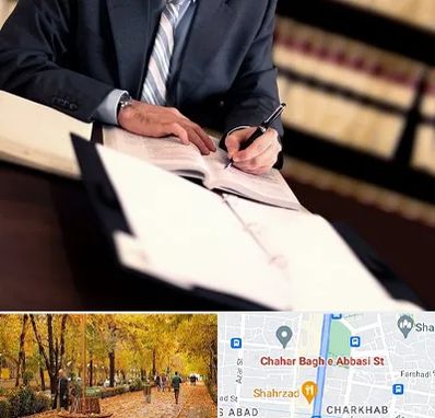 وکیل مجرب در چهارباغ اصفهان