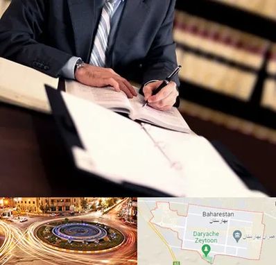 وکیل مجرب در بهارستان