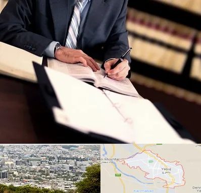 وکیل مجرب در یاسوج