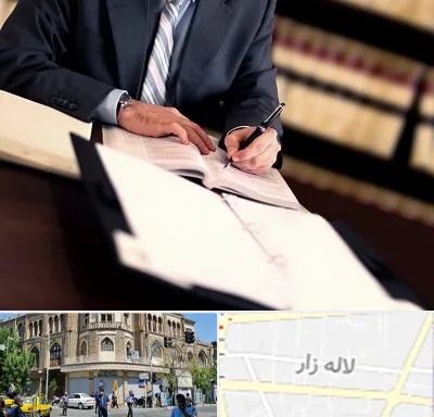 وکیل مجرب در لاله زار