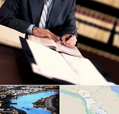 وکیل مجرب در خرمشهر