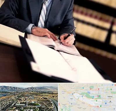 وکیل مجرب در منطقه 21 تهران 