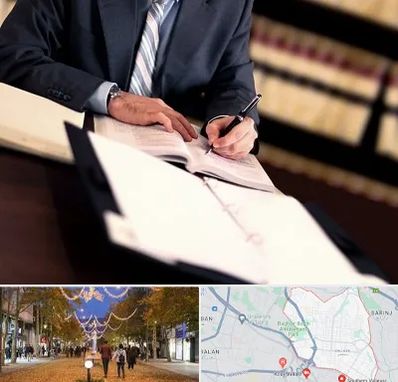 وکیل مجرب در ولیعصر ارومیه