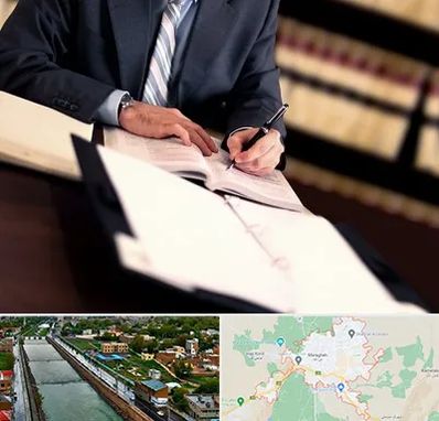 وکیل مجرب در مراغه