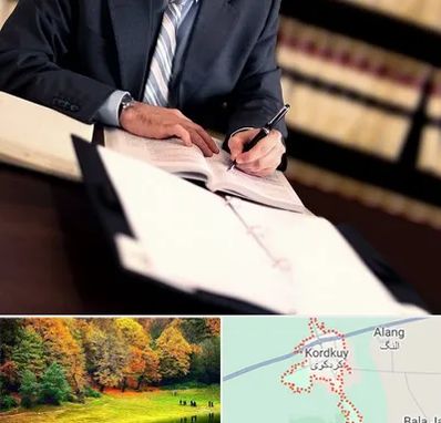 وکیل مجرب در کردکوی