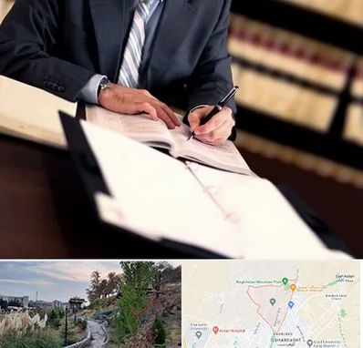 وکیل مجرب در باغستان کرج