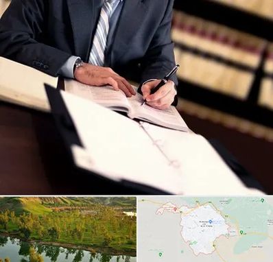 وکیل مجرب در بهبهان