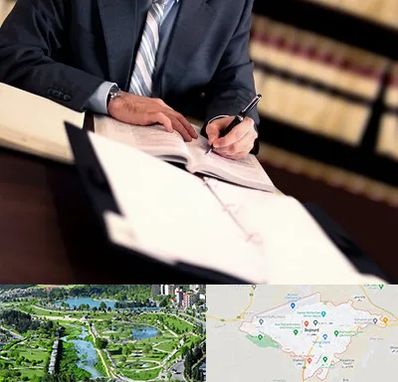 وکیل مجرب در بجنورد