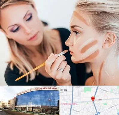 آموزشگاه میکاپ در نصف راه تبریز