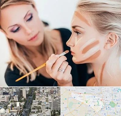 آموزشگاه میکاپ در منطقه 18 تهران