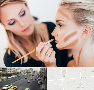 آموزشگاه میکاپ در خیابان دامپزشکی