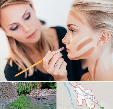 آموزشگاه میکاپ در سراوان