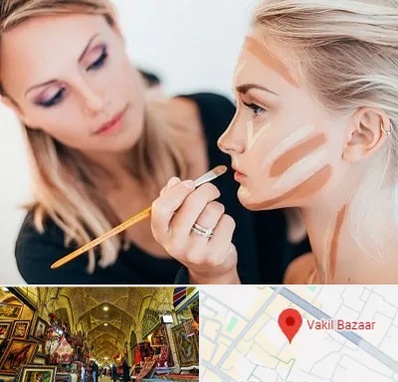 آموزشگاه میکاپ در بازار وکیل شیراز