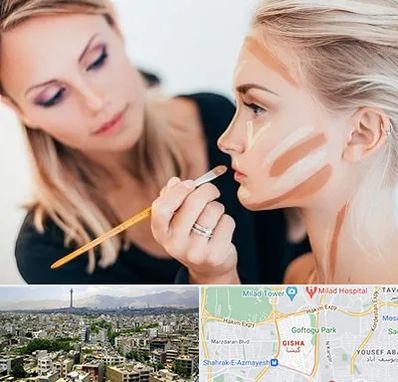 آموزشگاه میکاپ در گیشا