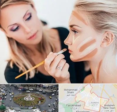 آموزشگاه میکاپ در فردیس کرج