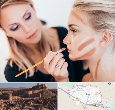 آموزشگاه میکاپ در بم
