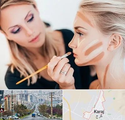 آموزشگاه میکاپ در گوهردشت