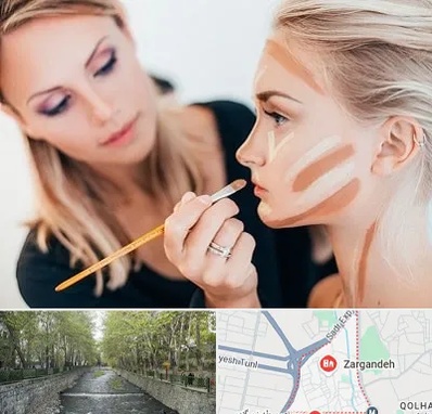 آموزشگاه میکاپ در زرگنده