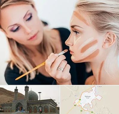 آموزشگاه میکاپ در شهرضا