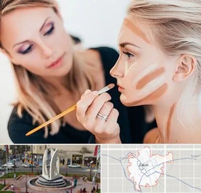 آموزشگاه میکاپ در زابل