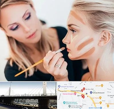 آموزشگاه میکاپ در پارک وی