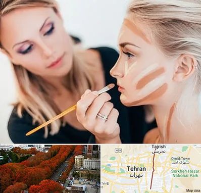 آموزشگاه میکاپ در ولیعصر