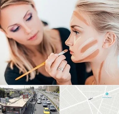 آموزشگاه میکاپ در خیابان دماوند