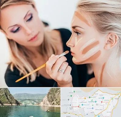 آموزشگاه میکاپ در ایلام